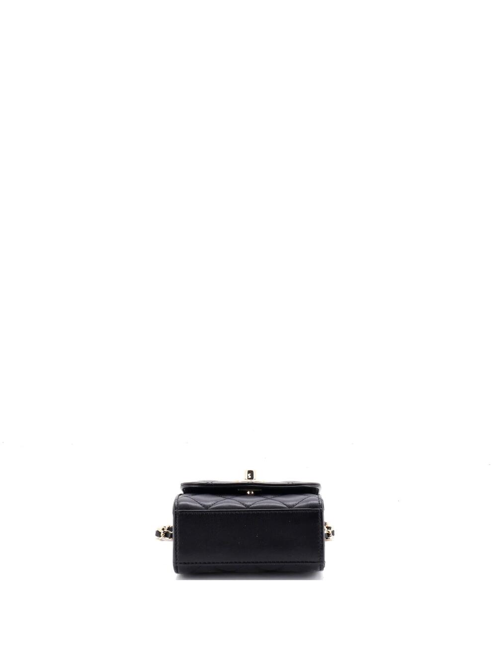 Chanel Trendy Cc Clutch With Chain #255316C24B - Picture 5 of 7
